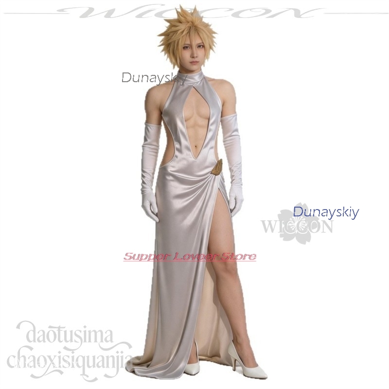 Anime cosplay Halloween costum - Evening Gown recension och pris