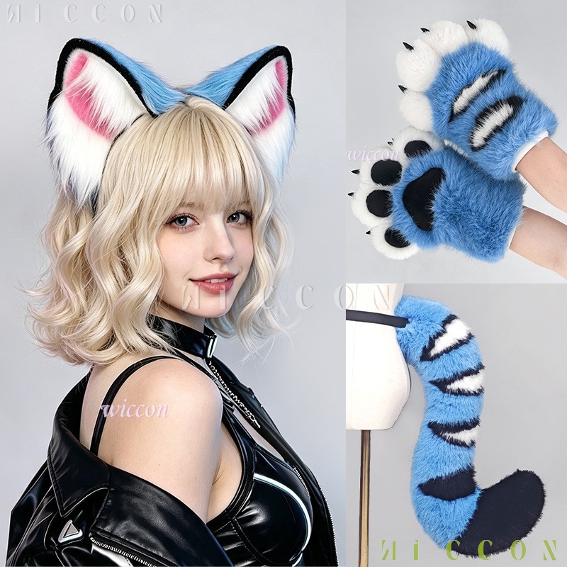 Derpyy Blue Tiger Fursuit Ears - Formal Dress recension och pris