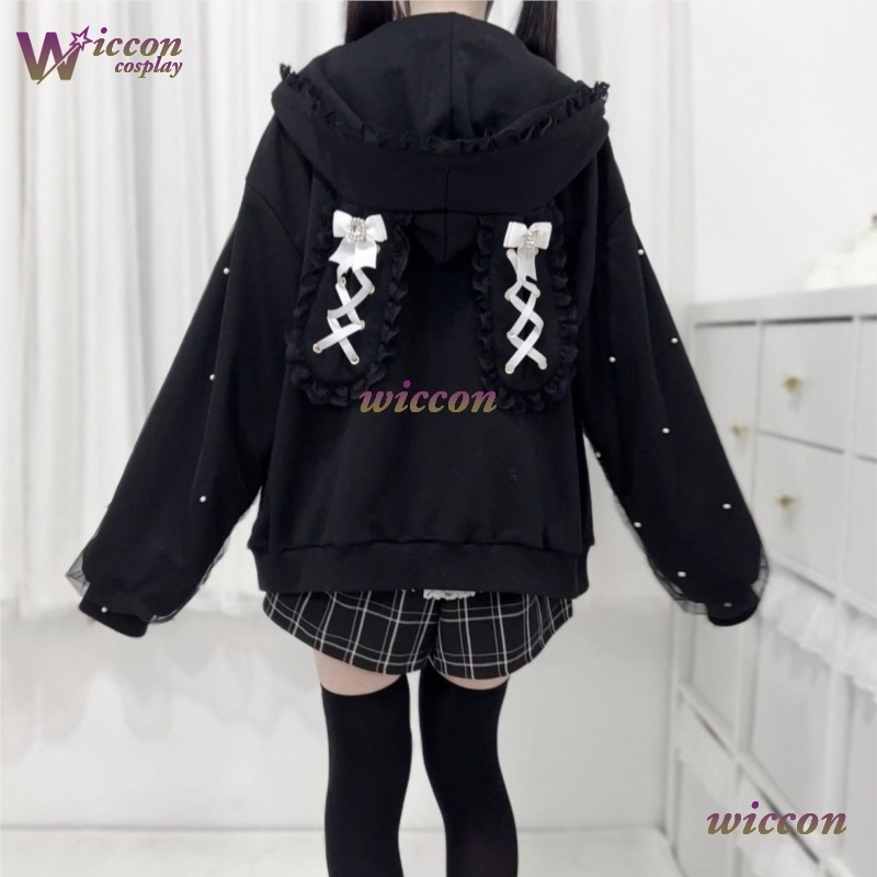 Rabbit's Ears Bow Hoodies Eleg - Formal Skirt recension och pris